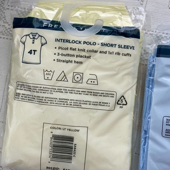 Boy’s Bundle of collared polo Shirts - Picture 5 of 5